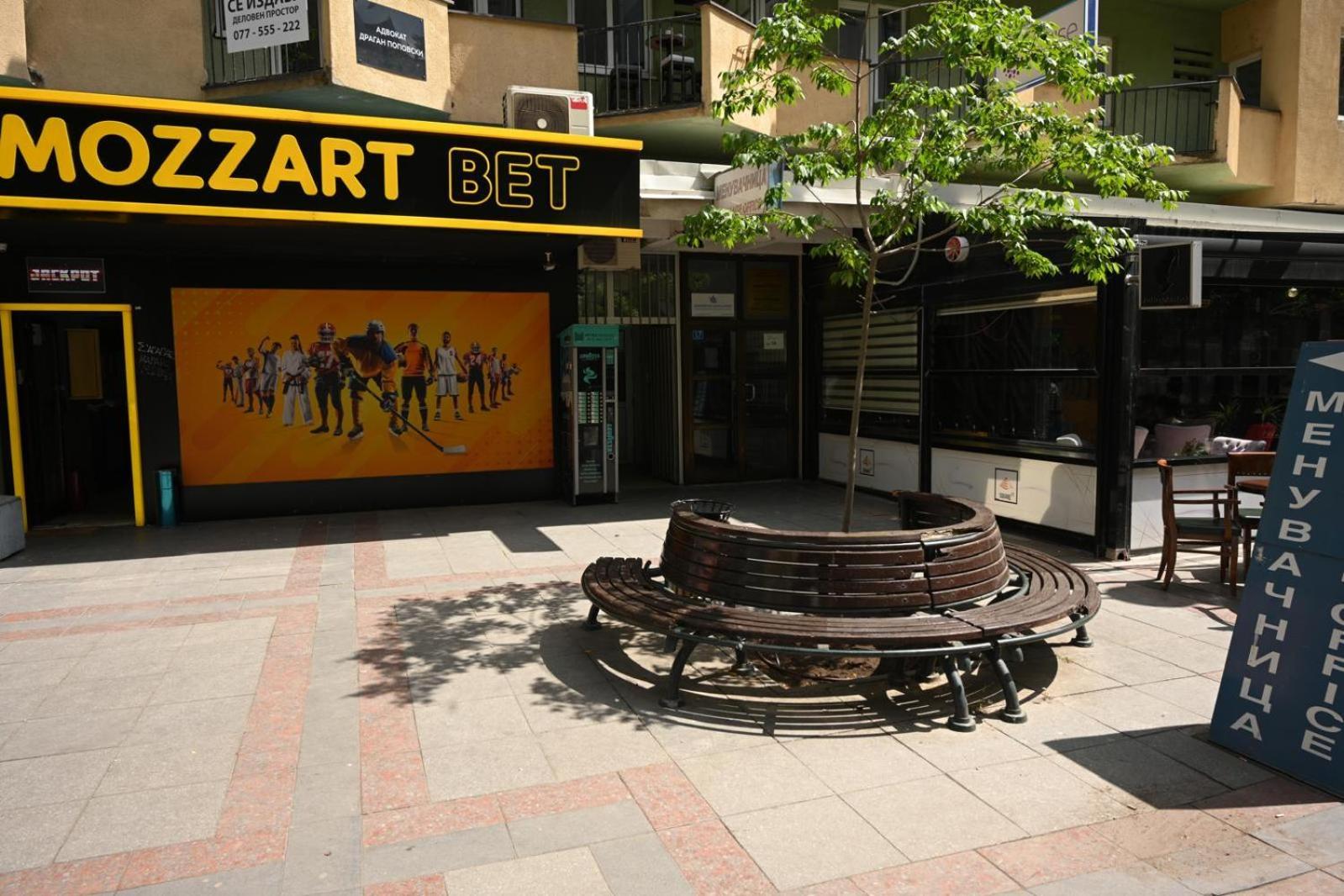 Cinema Vardar Apartment Szkopje Kültér fotó